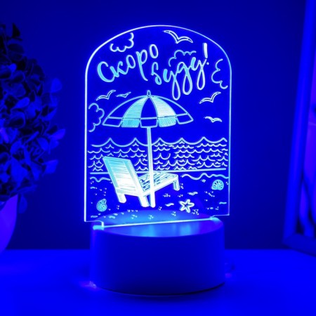 Lamp "Sea" LED white 10x9.5x14 cm Risalux-5