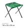 Folding stool/2, 36 x 30 x 36 cm, tropical leaves