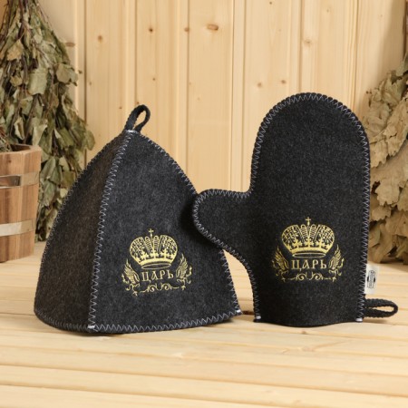 Set of bath "Tsar", 9 objects, gray-3