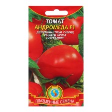 Seed Tomat 