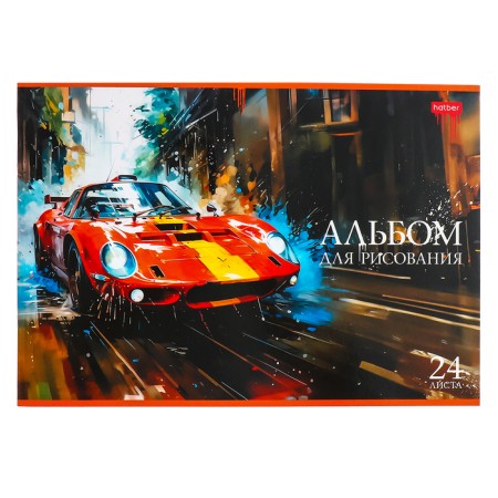 Альбом д/рис А4 24л на скрепке Городские гонки, обл мел карт, бл 100г/м2, МИКС-5