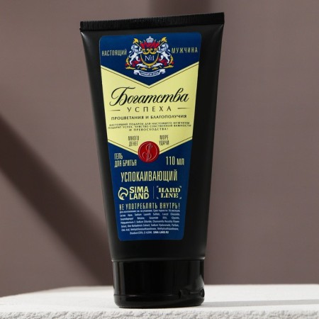 Gel for shaving "Wealth", 110 ml, Hard Line