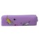 School foam on lightning Silicone "Cat", mix