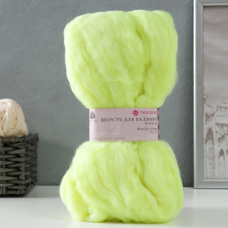 Fasting wool 100% thin wool 50g (463 flavy)