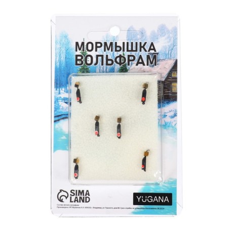 Mormyshka column black, red eye + gold cube, weight 0.5 g-3