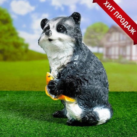 Garden figure "Raccoon with fish" 20x23x36cm
