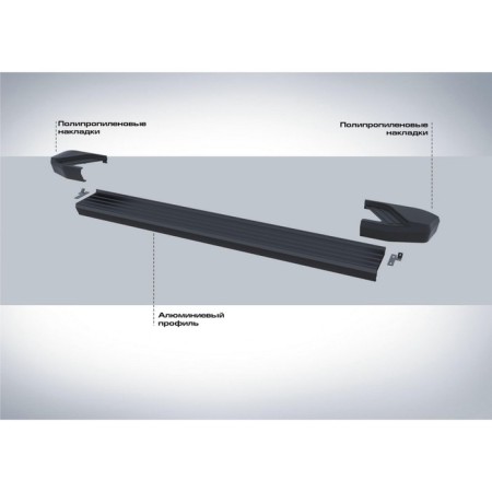 Black-Rival, Volkswagen Teramont 2018-N.V., with fasteners, F193ALB.5805.1-2