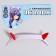 Carnival rim "horns" anime