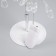 LED bush "Lessons" 35 × 26 × 3 cm, 10 LED, constant glow, from batteries CR2032x2 (complete), glow of warm white