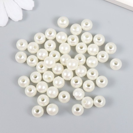 Beads for creativity plastic "Pearls" (set of 20 g) 0.8x0.8 cm-1