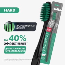 Innovative toothbrush for intensive and safe bleaching Splat Professional Whitening, hard