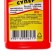 Glue PVA-M "Super", 85 g "Ray"