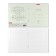 A notebook of 18 sheets in the Erichkrause Light line "Classic", cover coated cardboard, block offlet, mix