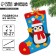 New Year's sewing set. A toe of felt "New Year! Penguin ", 18 x 27 cm