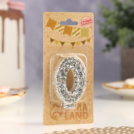 Candle in the cake "Squal", number "0", silver, 6.5x4-2