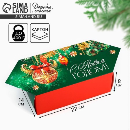 Collective Box -Confep "New Year's balls", 14 x 22 x 8 cm, New Year