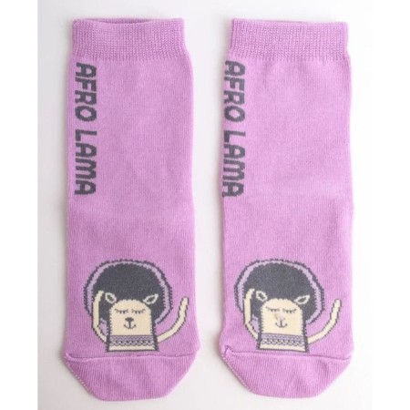 Nosk children's, size 18, lilac color