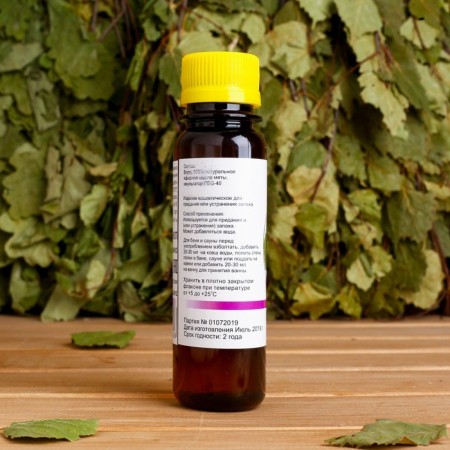 The aromatic mixture is natural for the bath, mint baths 100ml-1