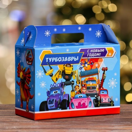 Gift box "Turbosaurs", a suitcase, 23 x 10.5 x 16.5 cm