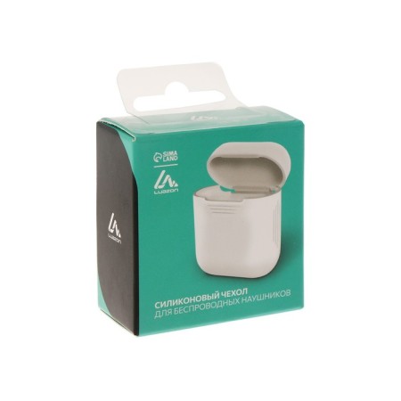 Luazon case for the AirPods 1/2 case, mat. top: silicone, 56x24x47 mm, fluorescent white-6
