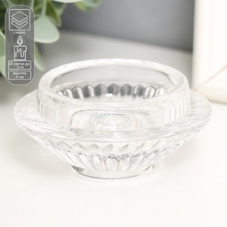 Glass "Fountain. Gofre" double-sided transparent d- 2 and 5 cm 8x8x4 cm