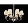 Suspended chandelier Perla E14 320W