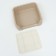 A toilet for dogs with high sides and a removable mesh 38x36x12 cm, beige