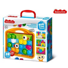Mosaic for kids in the “Ducklings” suitcase d = 4.5 cm, 38 elements