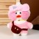 Soft toy "Duck. Lalafanfan ", species mix