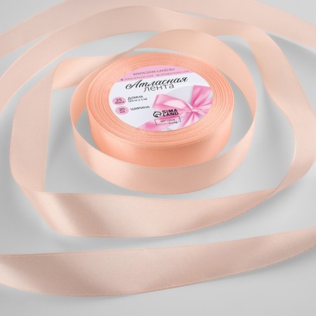 Satin tape, 20 mm × 23 ± 1 m, pale first-item # 07