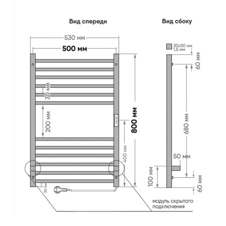 Electric Implementer Indigo Attic, 800x500 mm, timer, hidden installation, gray-2
