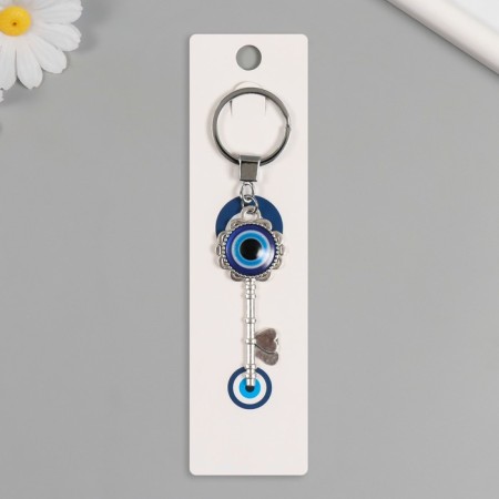 Keychain from the evil eye Metal "Key Nazar" 2.7x7 cm-3