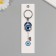 Keychain from the evil eye Metal "Key Nazar" 2.7x7 cm