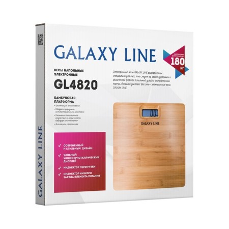 Floor Libra Galaxy GL 4820, electronic, up to 180 kg, 2haa-8