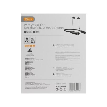 Nauschiki byz b51, wireless, vacuum, Tue 5.3, 400 mAh, black-8