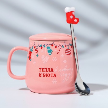 New Year! New Year's Ceramic mug with a spoon "warmth and comfort!", 350 ml, pink color-9