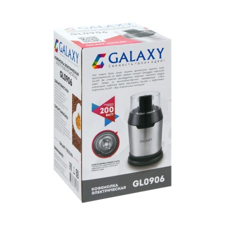 Galaxy Gl 0906 coffee grinder, electric, 200 watts, 60 g, stainless steel knife-4