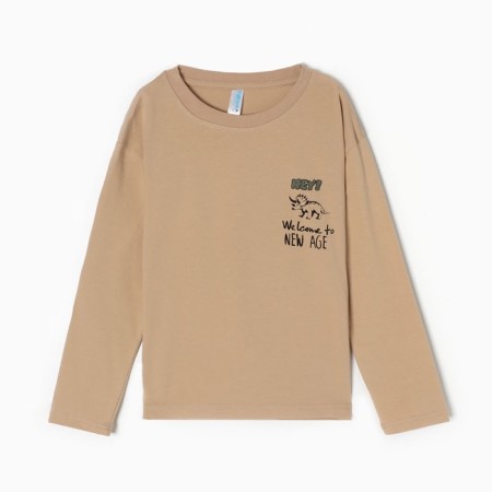 Longsliv children, beige color, height 140 cm