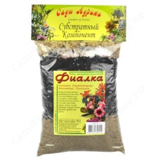 Substrate for violets 