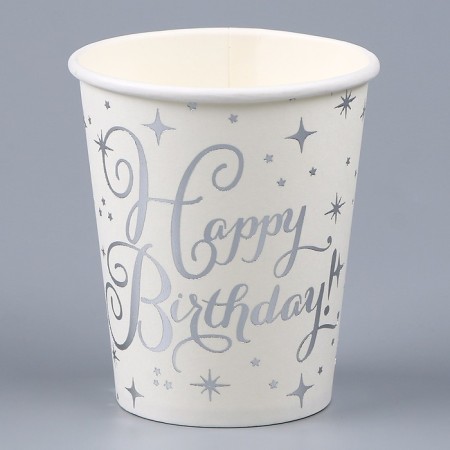 A glass of paper "Happy Birthday. Stars ”, in the set 6 pcs.-1