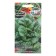 Spinach seeds "Marquise", 2 g