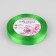 Satin tape, 12 mm × 23 ± 1 m, spring-green color # 52