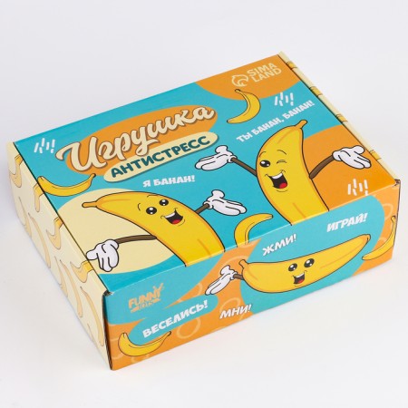 Antistress toy "Banana", with paste, in showbox-6