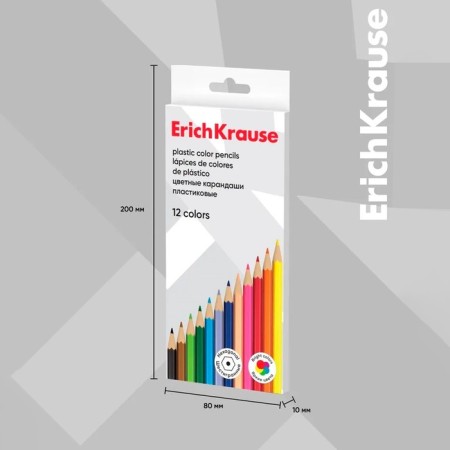 Pencils of 12 colors, Erichkrause, plastic, hexagonal, 2.6 mm barrels, cardboard packaging, euro suspension-13