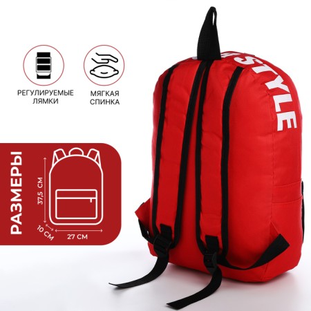 A backpack with a zipper, an outer pocket, 2 side pockets, red color-1