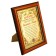 Diploma in the frame "Golden Mom", gold 16.6 x 21.5 cm