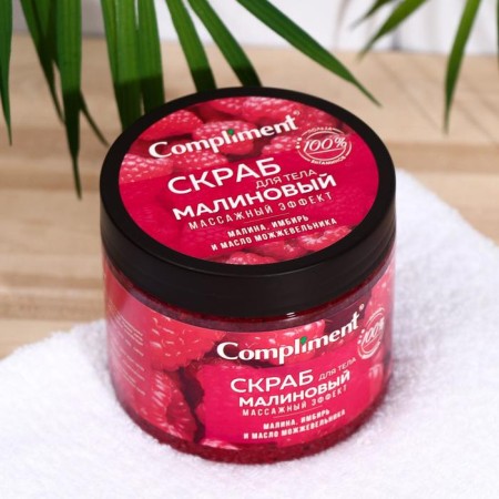 Body scrub Compliment raspberry, 400 ml-1