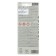 8ml-bicer handle, bic "Tipp-EX Shake’n Squeeze", with a metal tip