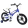 Bicycle 18 "Bibitu Turbo, Blue/White Color