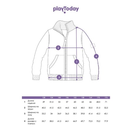 Cardigan for the boy PlayTode, height 128 cm-8
